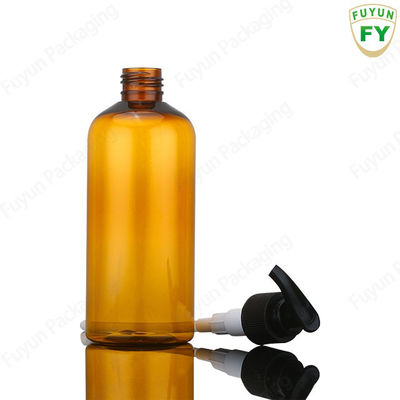 바디 로션을 위한 300ML 샴푸 펌프 디스펜서 병 호박색