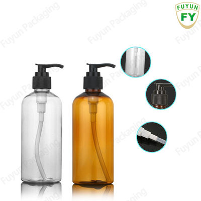 바디 로션을 위한 300ML 샴푸 펌프 디스펜서 병 호박색