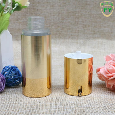 고급 금 공기 없는 디스펜서 보틀 15 밀리람베르트 OEM 로고
