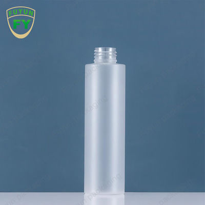 150ml 100ml 토너 병 고급 플라스틱 젖빛 매트 스프레이