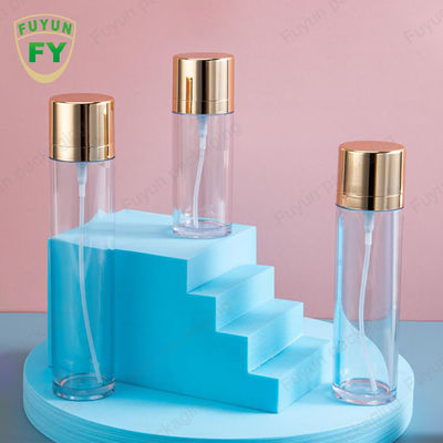 금 모자 빈 애완 동물 살포 병 50ml 원통 모양 화장용 포장