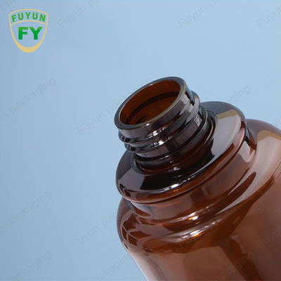 Fuyun 40ml 60ml 앰버 스킨케어 플라스틱 펌프 병 연속 스프레이