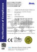 중국 Fuyun Packaging (Guangzhou) Co.,Ltd 인증
